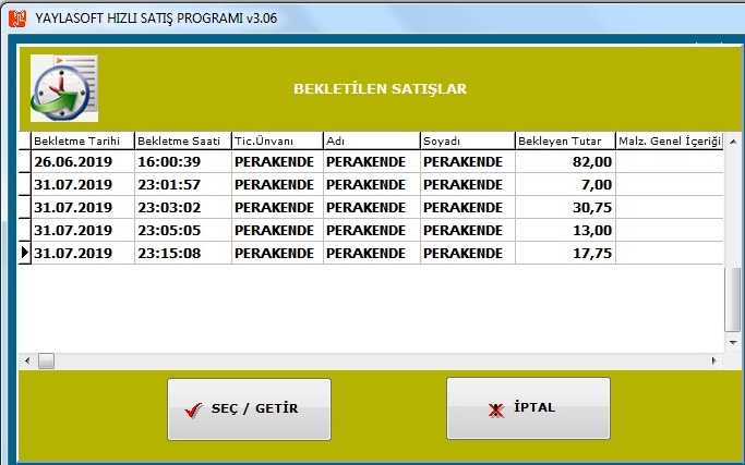 Программа 5 85. Sat программа.